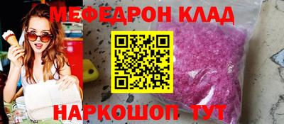 метадон Малгобек
