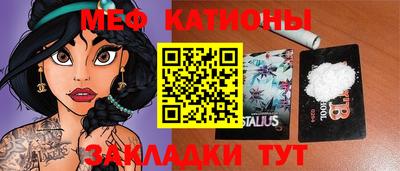 метадон Малгобек