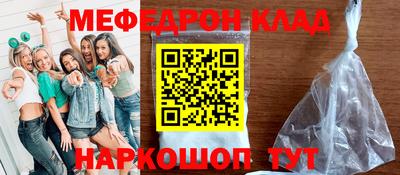 a pvp Малоярославец