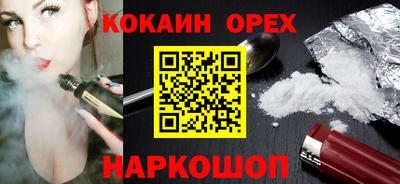 a pvp Малоярославец