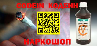 a pvp Малоярославец