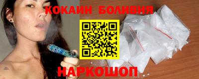 метадон Малгобек