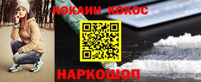 метадон Малгобек