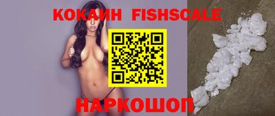 a pvp Малоярославец