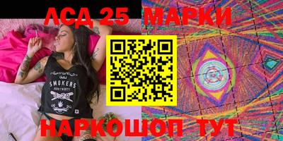 метадон Малгобек
