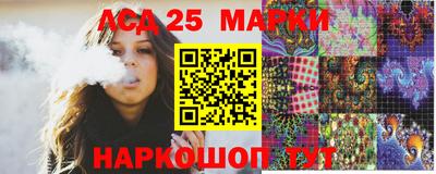 метадон Малгобек