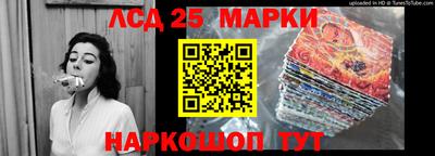 метадон Малгобек