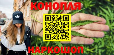 метадон Малгобек