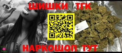 метадон Малгобек