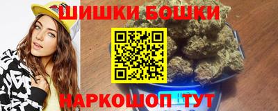 метадон Малгобек