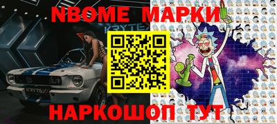 a pvp Малоярославец