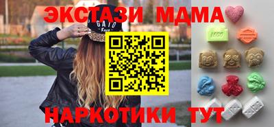 метадон Малгобек