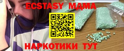 a pvp Малоярославец