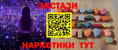 метадон Малгобек