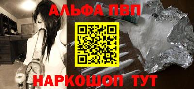 a pvp Малоярославец