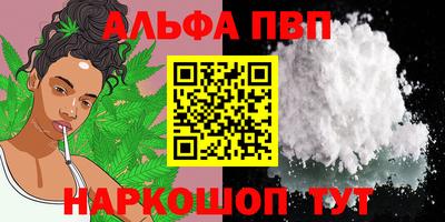 метадон Малгобек