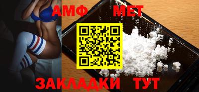 метадон Малгобек