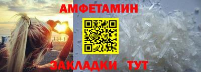 a pvp Малоярославец