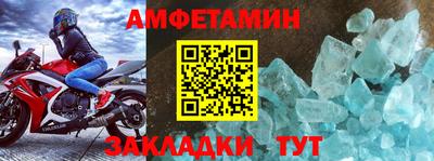 a pvp Малоярославец