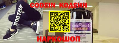 метадон Малгобек