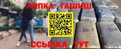 кокаин колумбия Можайск