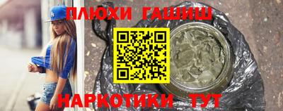 винт Мариинск