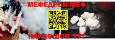 a pvp Малоярославец