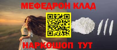 метадон Малгобек
