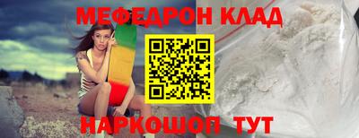 a pvp Малоярославец