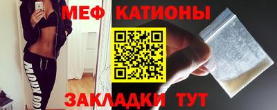 метадон Малгобек