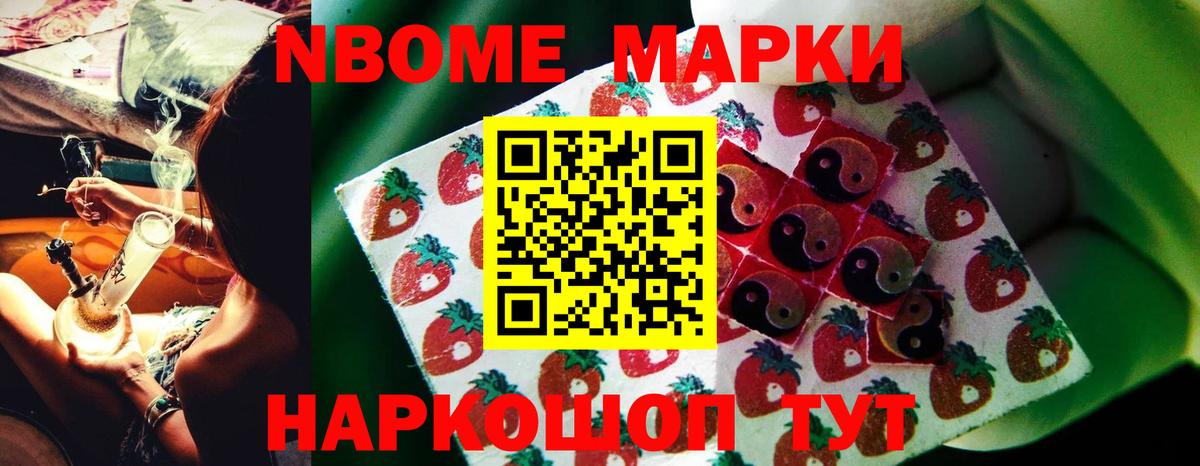 ЛСД экстази  Вход с VPN  hydra как войти  ЛСД экстази кислота  LSD-25 экстази ecstasy  Якутск 